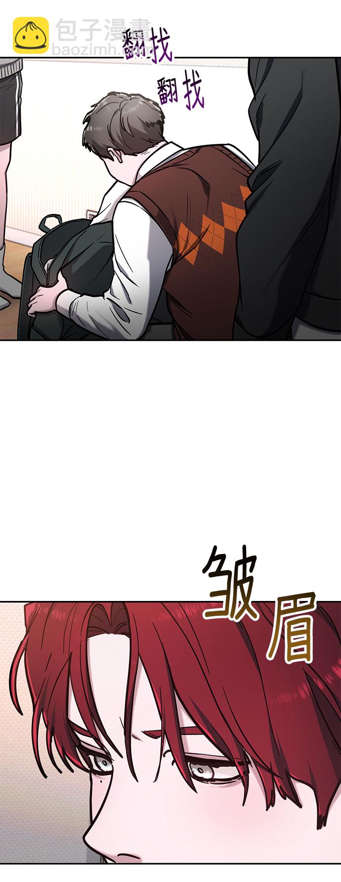 第63话9