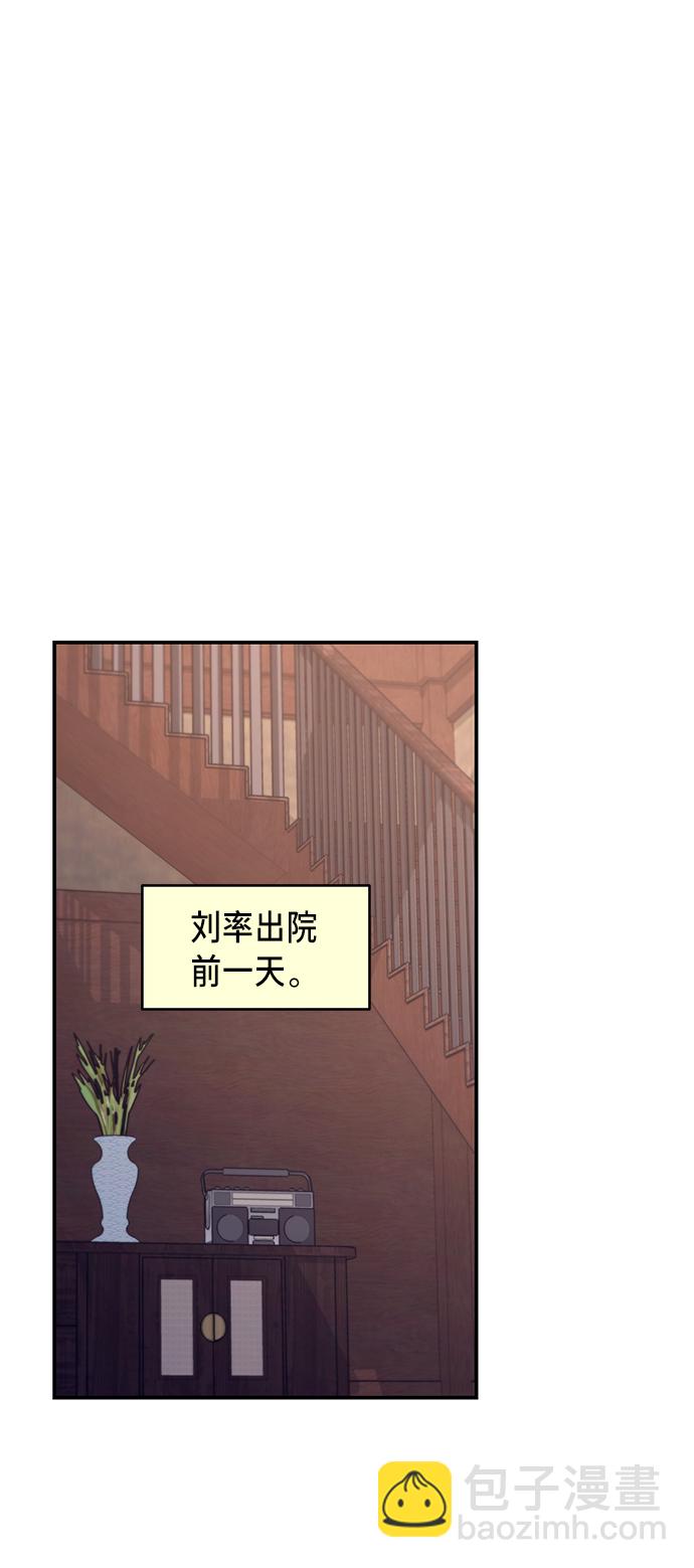 第70话19