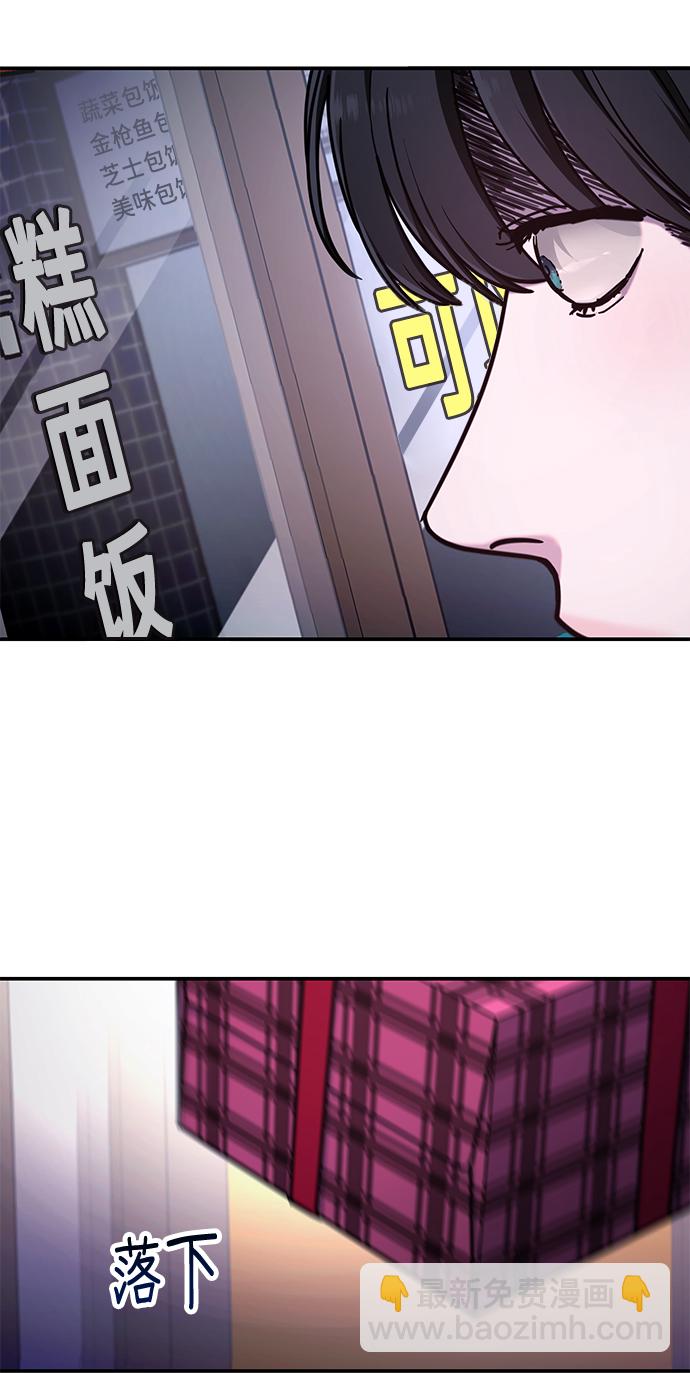 第70话36
