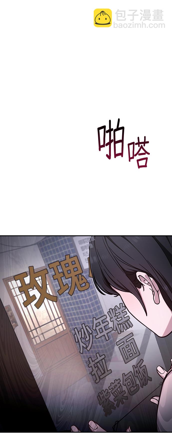 第70话37
