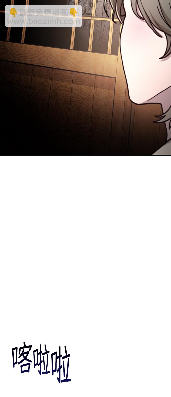 第70话43