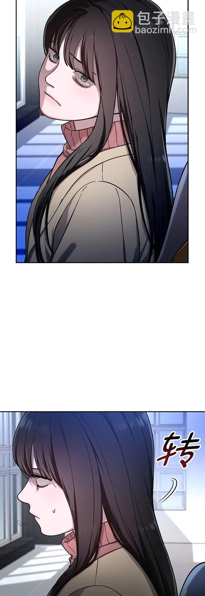 第103话（第2.5季 完）17