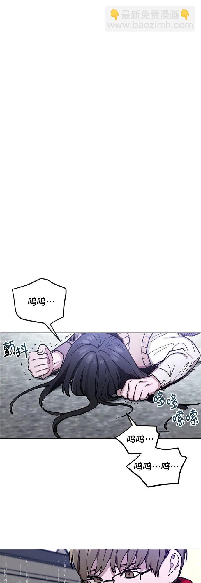 第103话（第2.5季 完）32