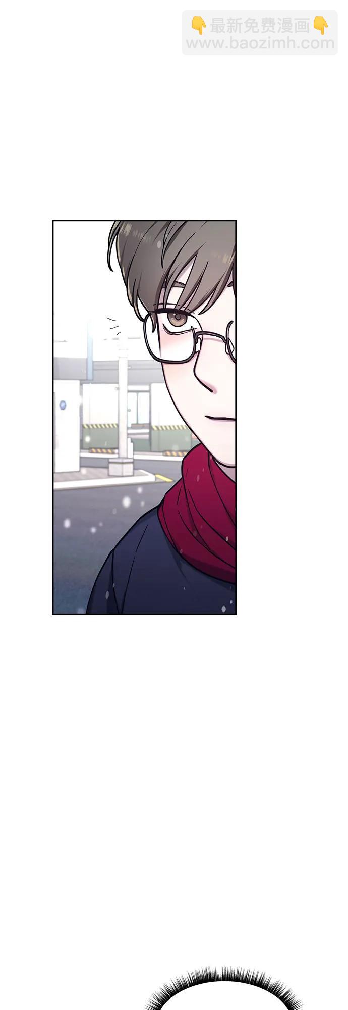 第103话（第2.5季 完）45