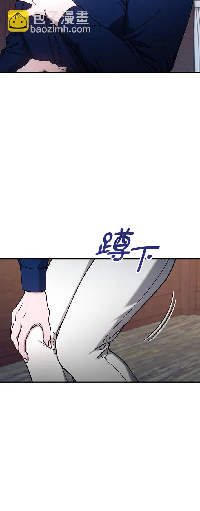 第103话（第2.5季 完）65