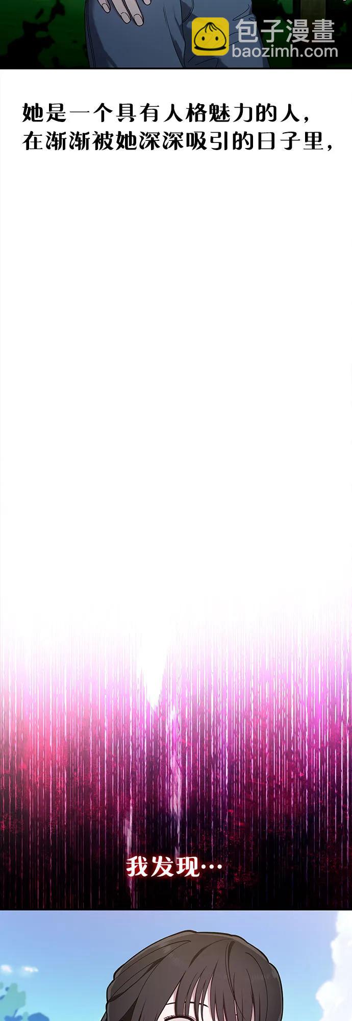 前情回顾&预告101