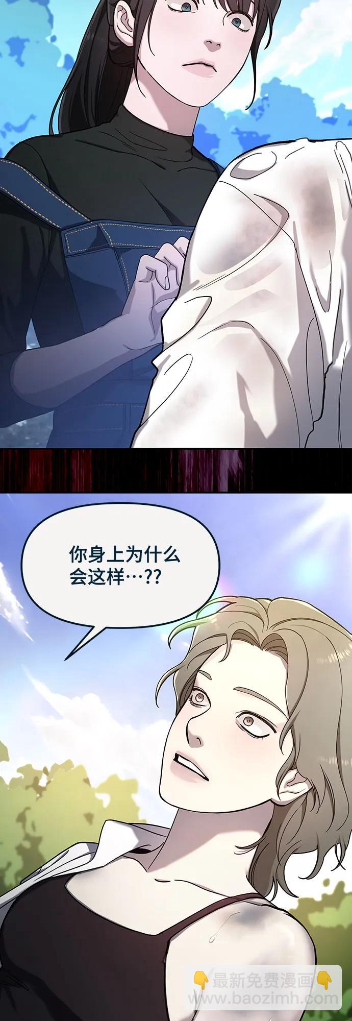前情回顾&预告106