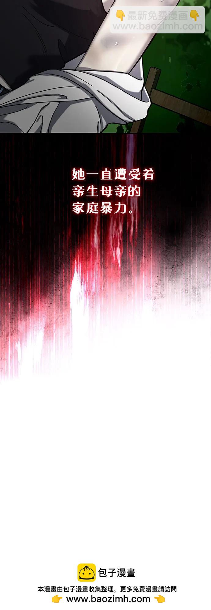 前情回顾&预告107