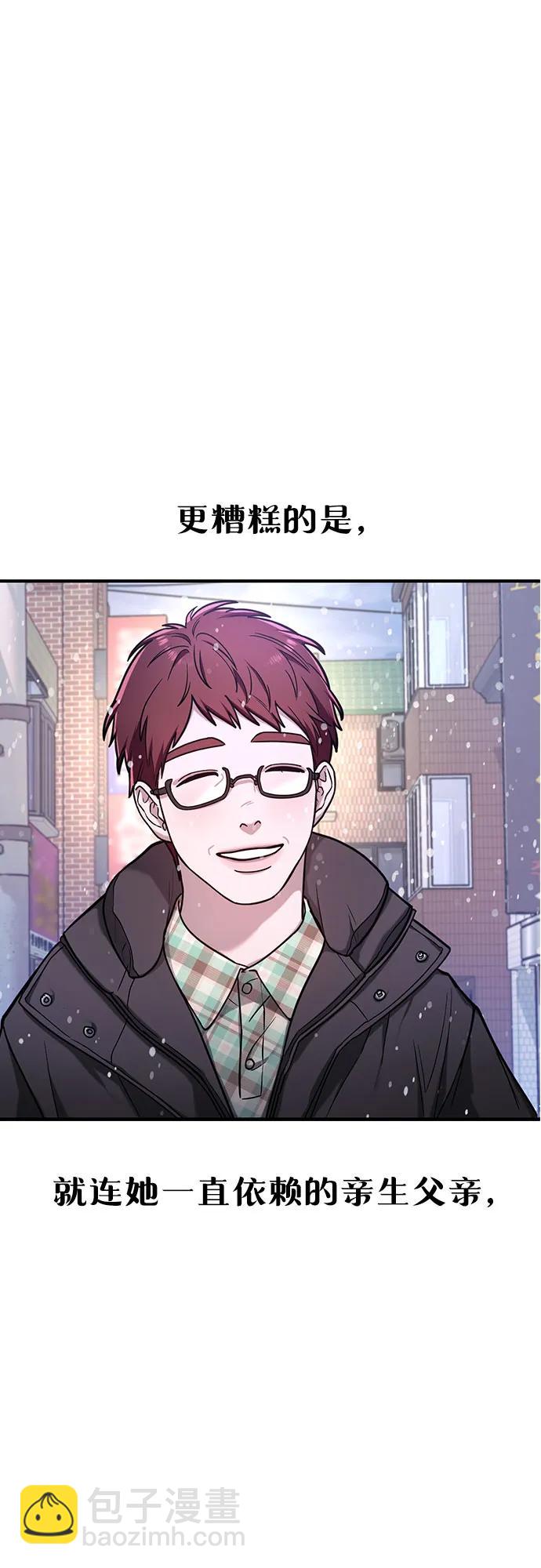 前情回顾&预告108