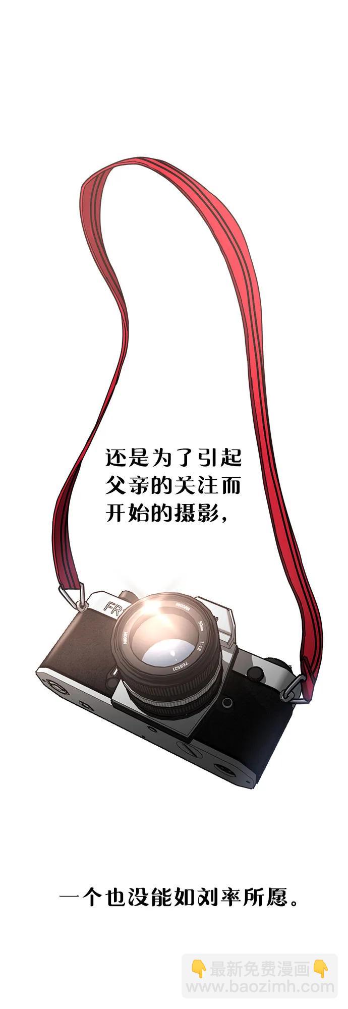 前情回顾&预告113