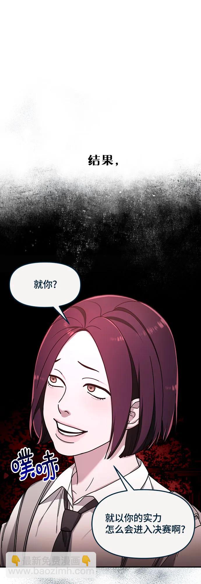 前情回顾&预告114