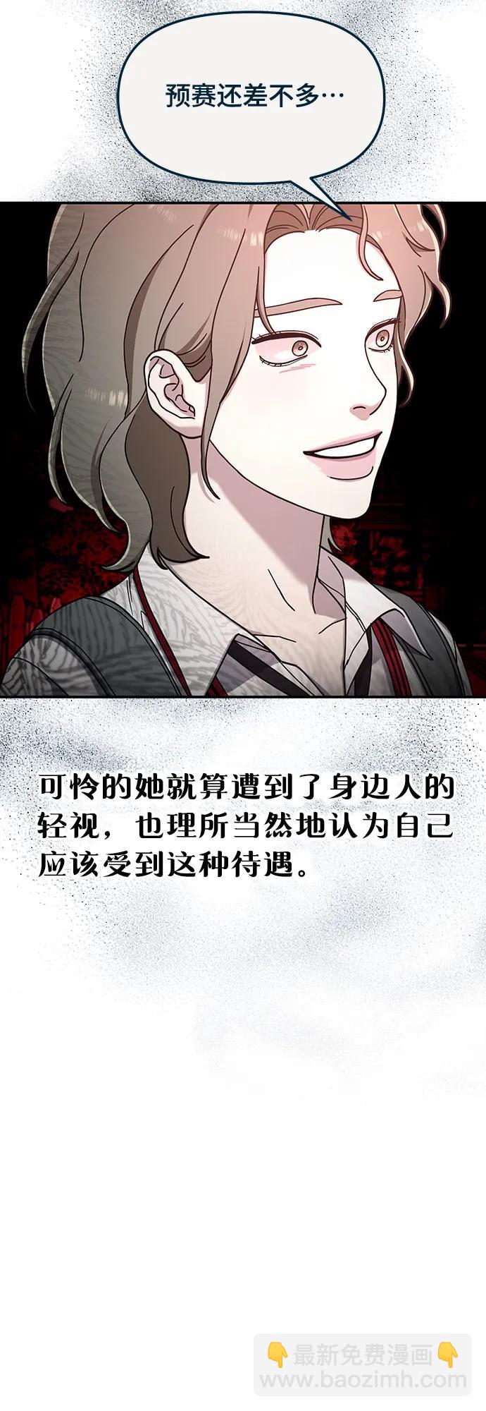 前情回顾&预告115