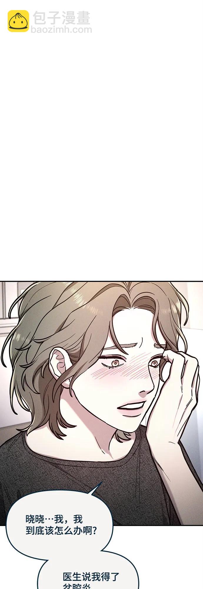 前情回顾&预告119