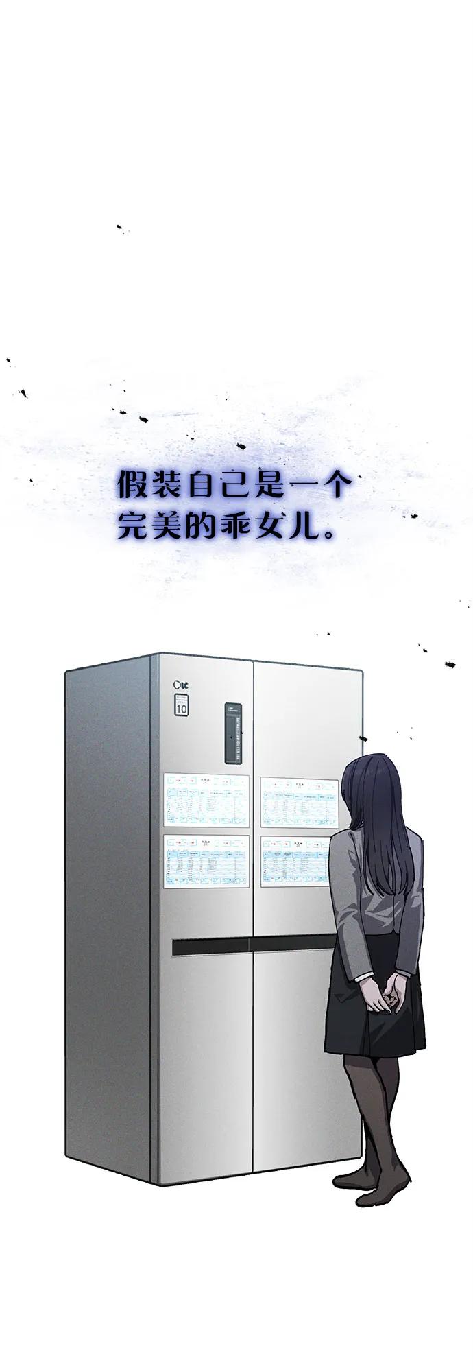 前情回顾&预告12