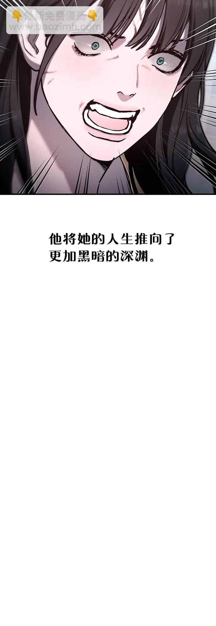 前情回顾&预告121