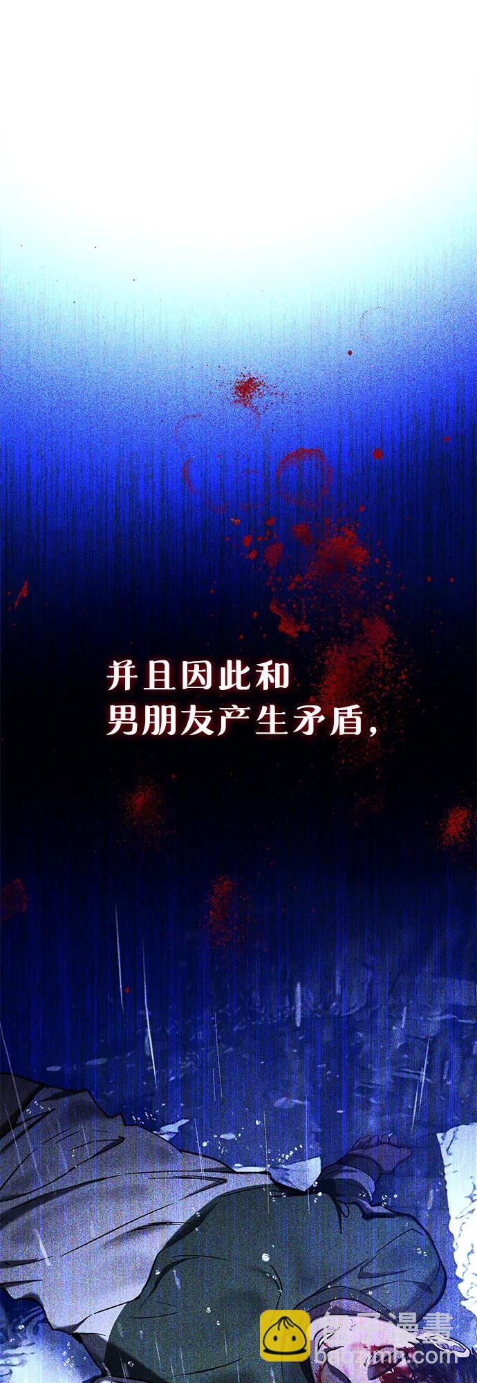 前情回顾&预告124
