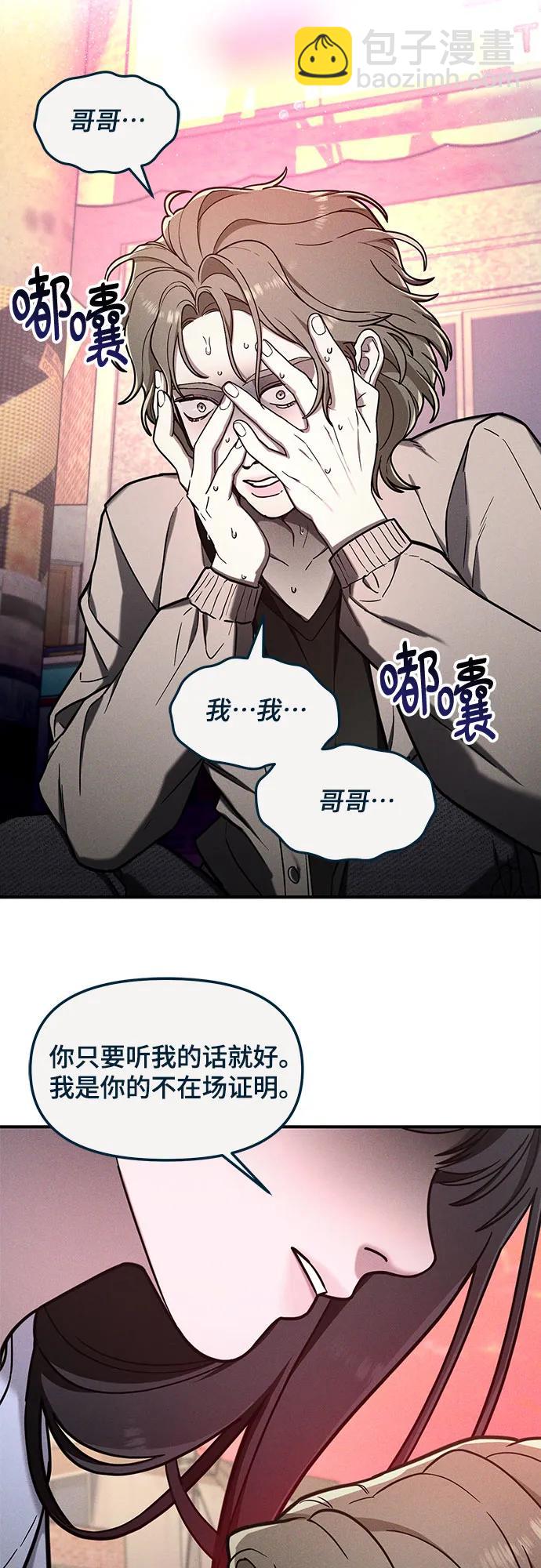 前情回顾&预告126