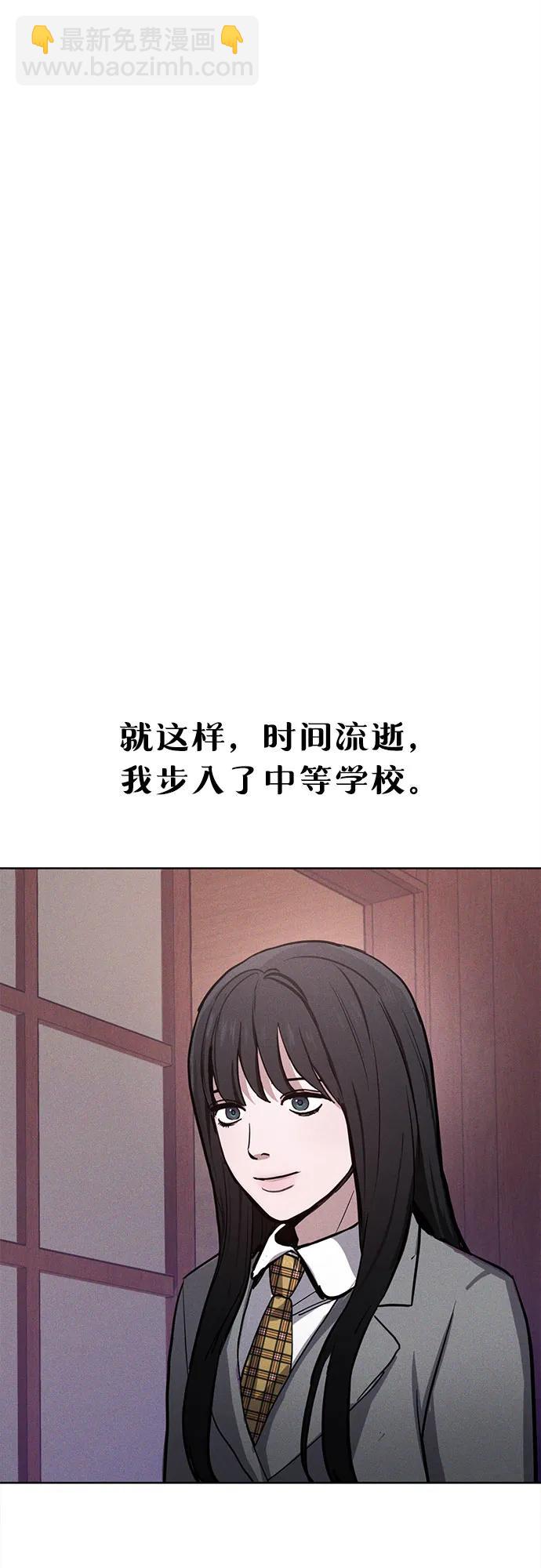 前情回顾&预告13