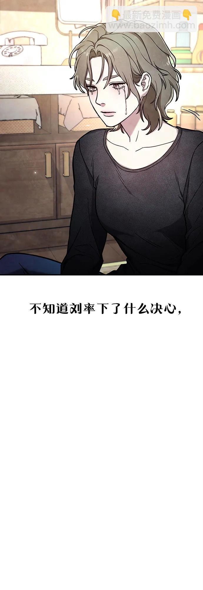 前情回顾&预告130