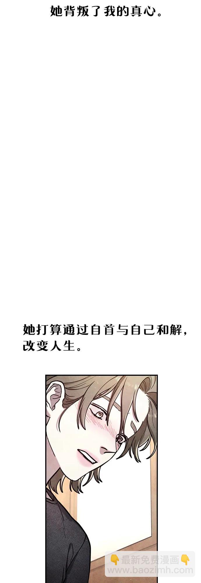 前情回顾&预告132