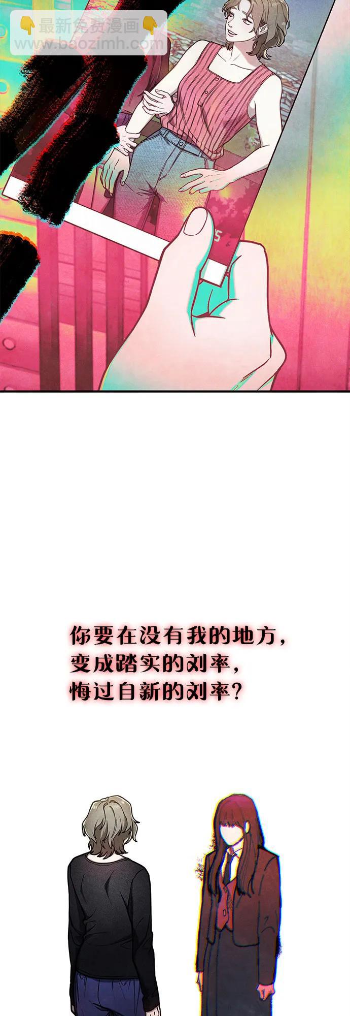 前情回顾&预告136