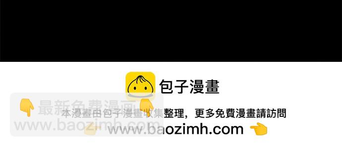 前情回顾&预告139