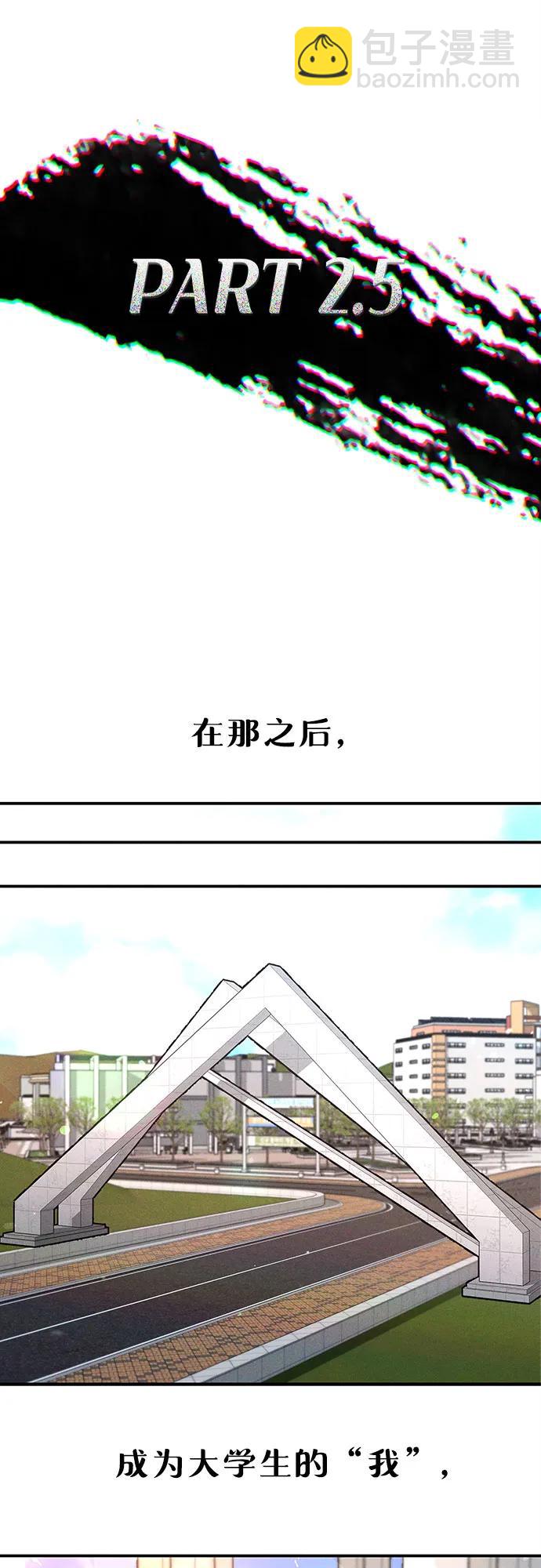 前情回顾&预告145