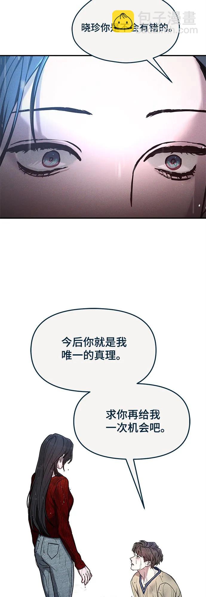 前情回顾&预告150