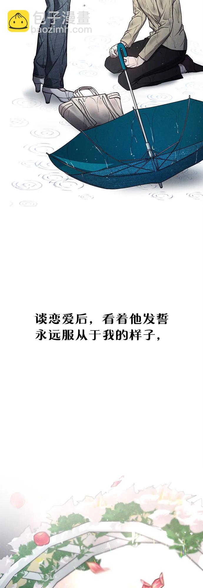 前情回顾&预告151