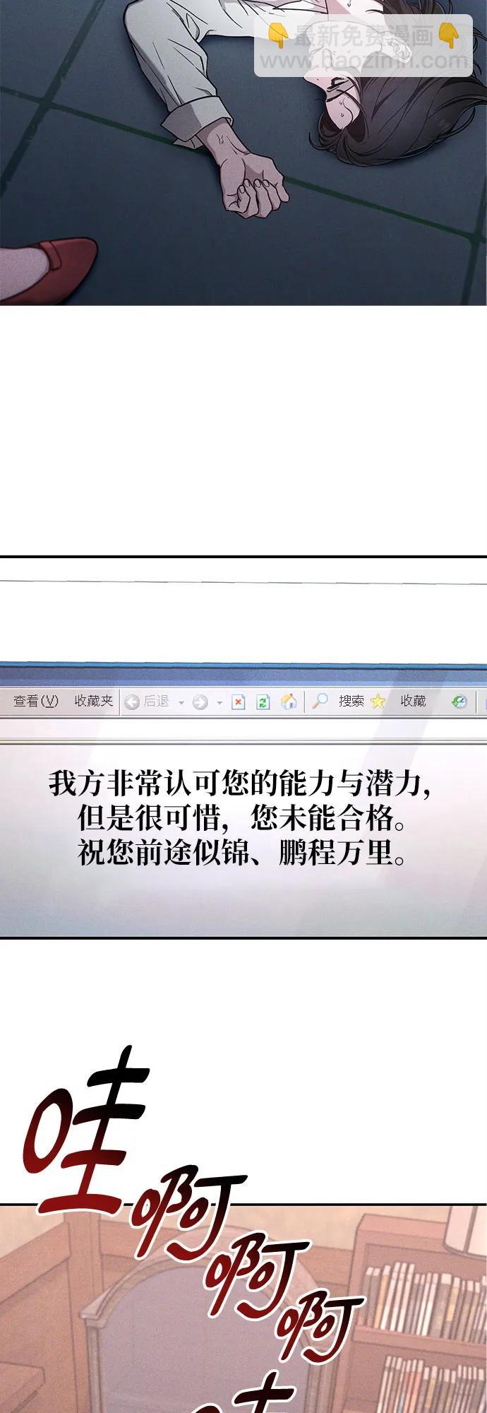 前情回顾&预告156