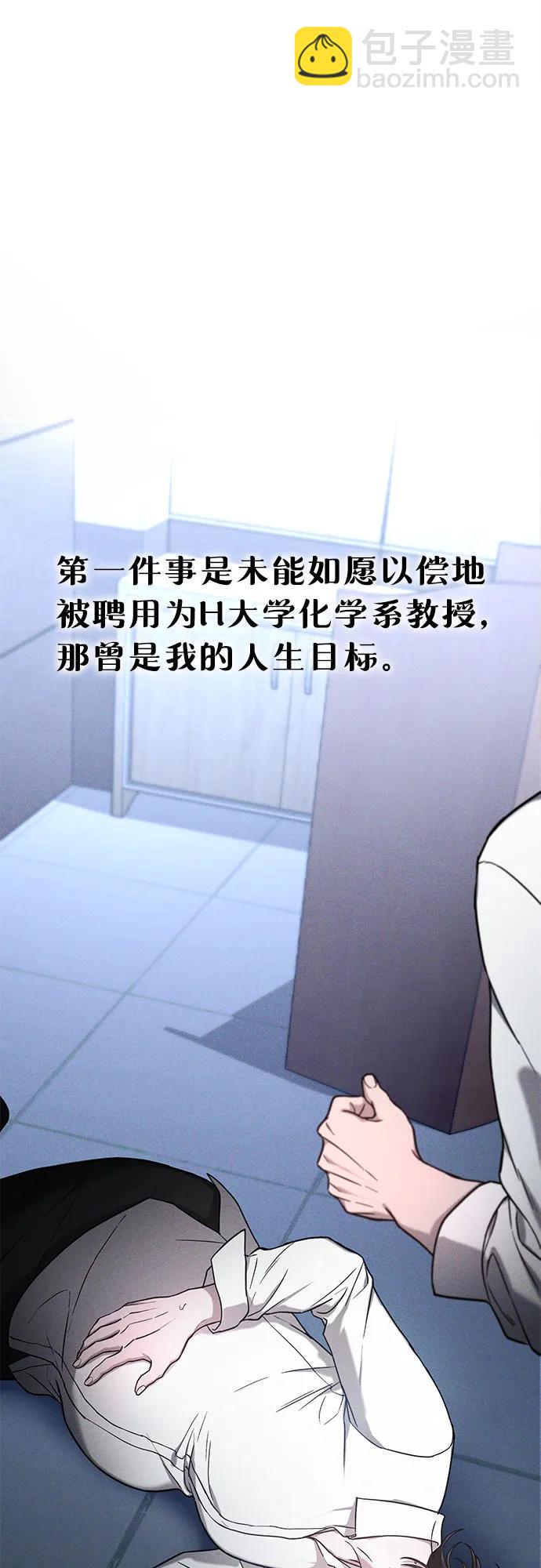 前情回顾&预告159