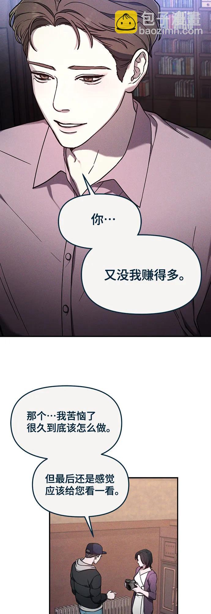前情回顾&预告162