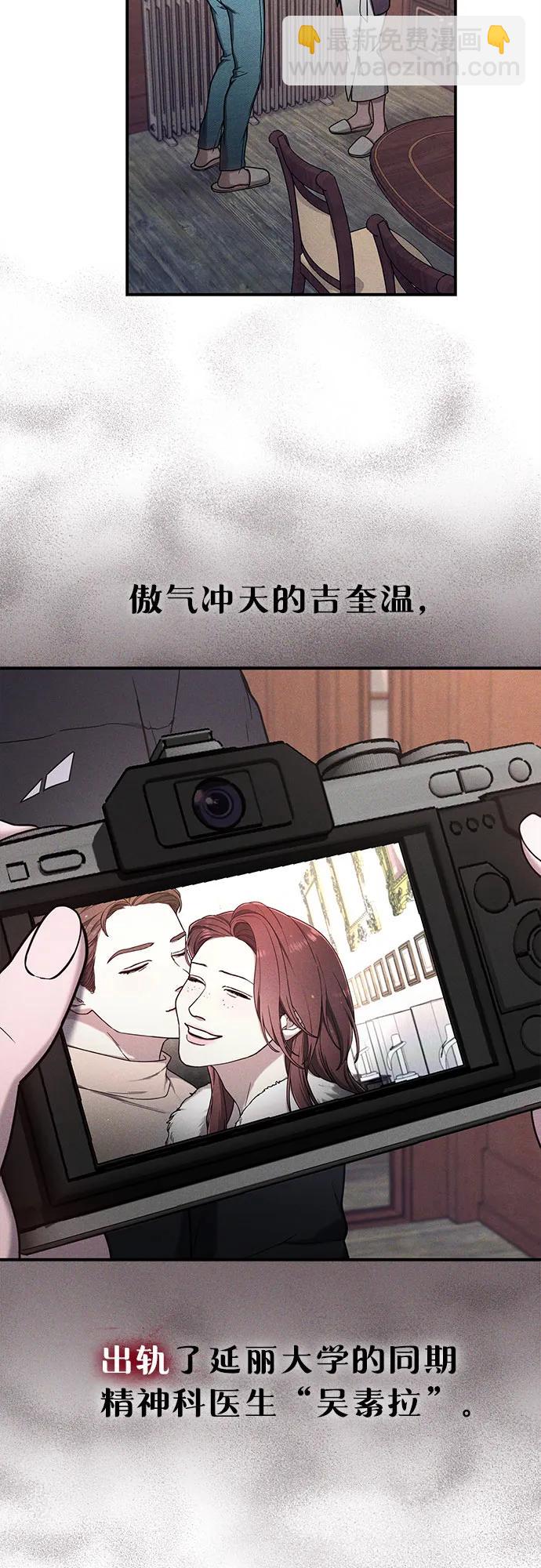前情回顾&预告163
