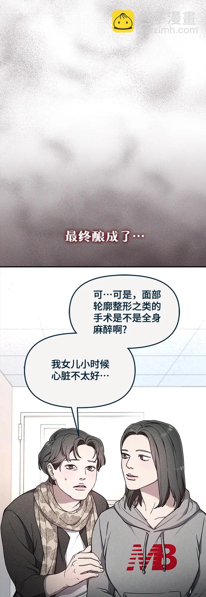 前情回顾&预告164
