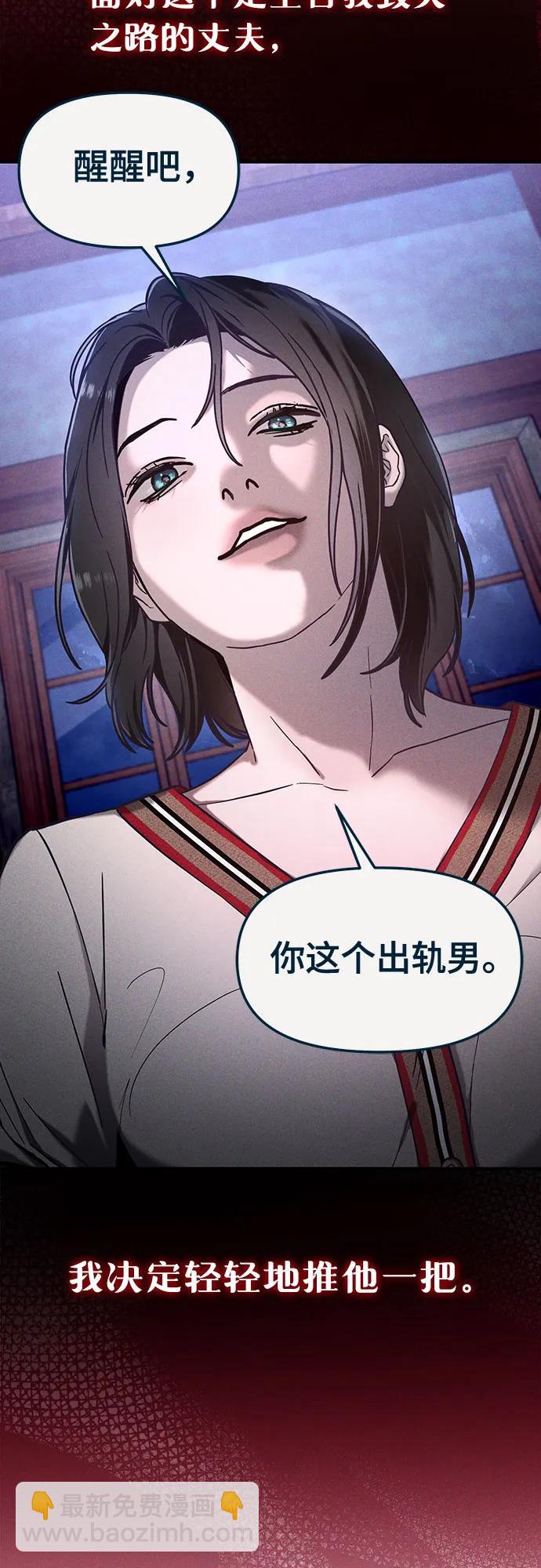 前情回顾&预告166