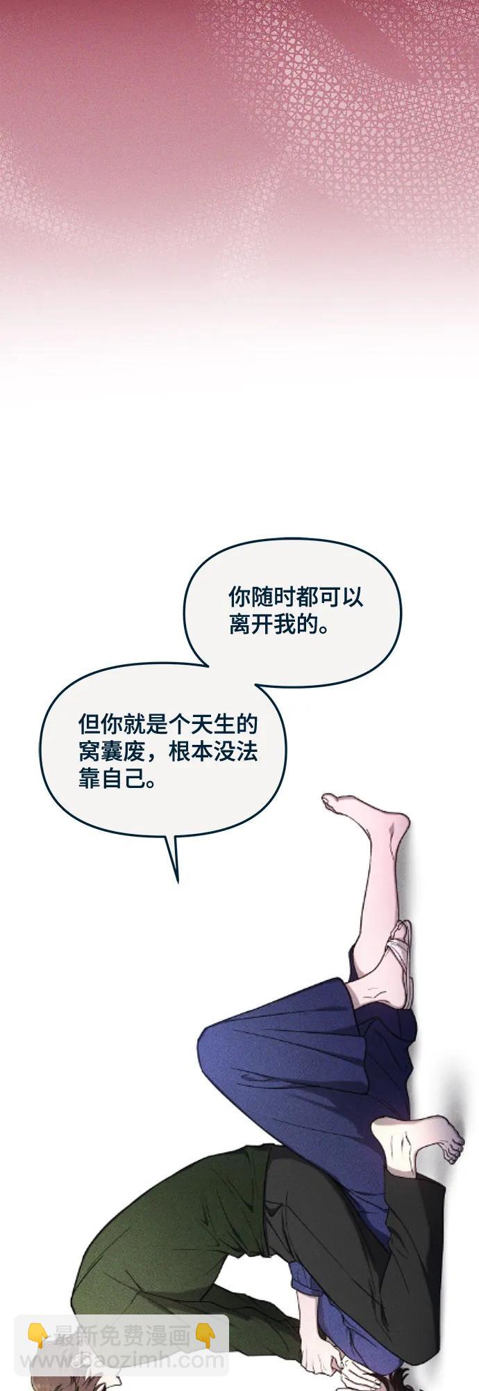 前情回顾&预告167