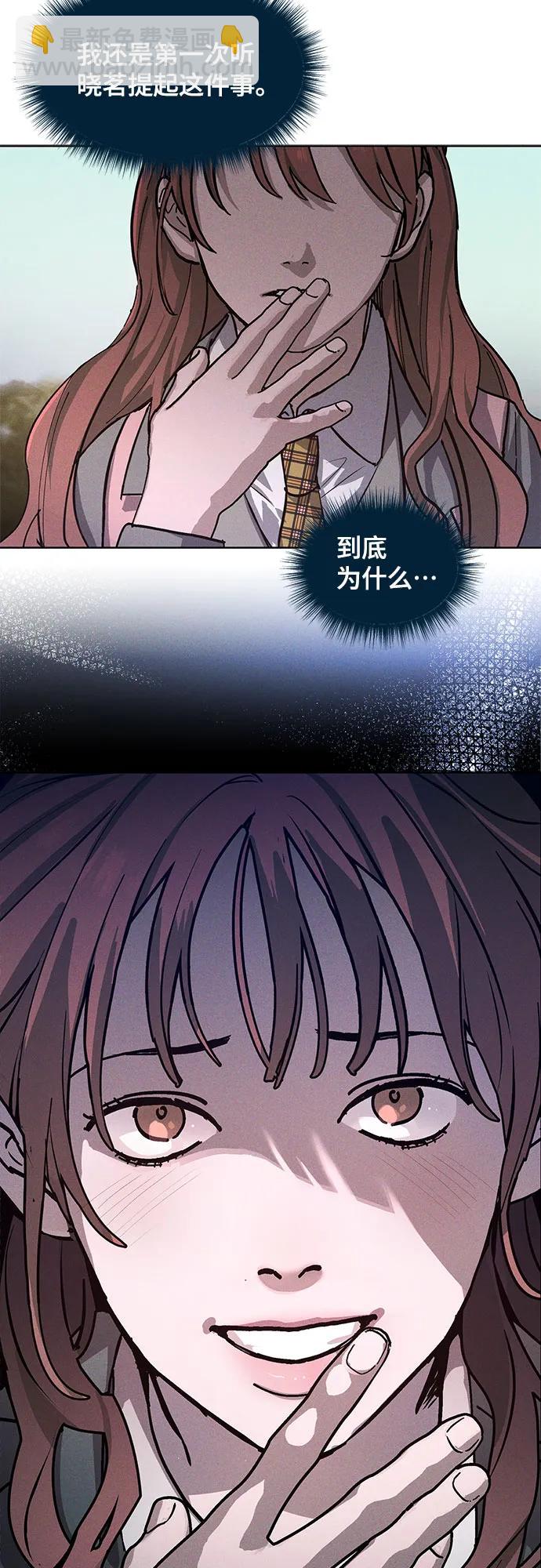 前情回顾&预告17