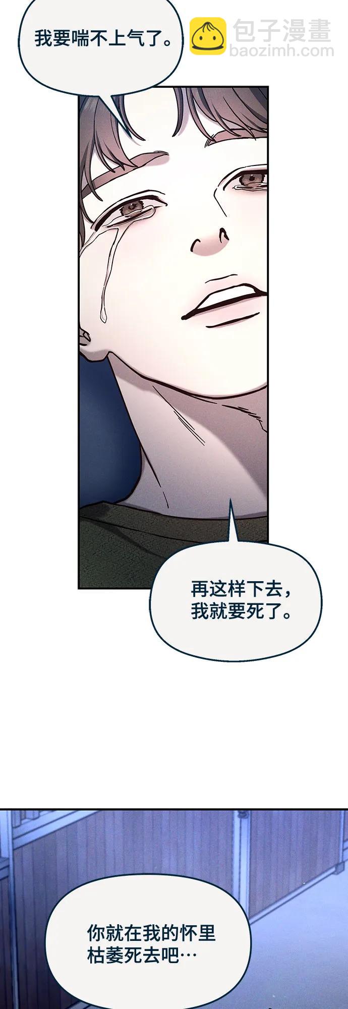 前情回顾&预告170