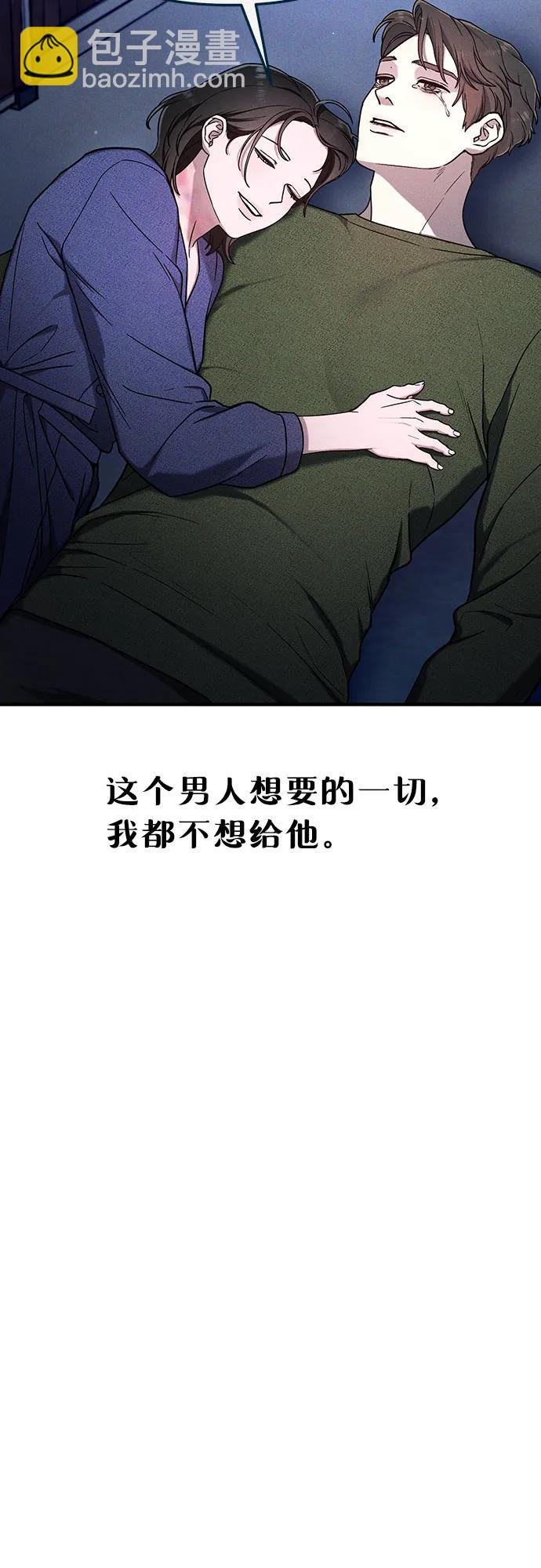 前情回顾&预告171