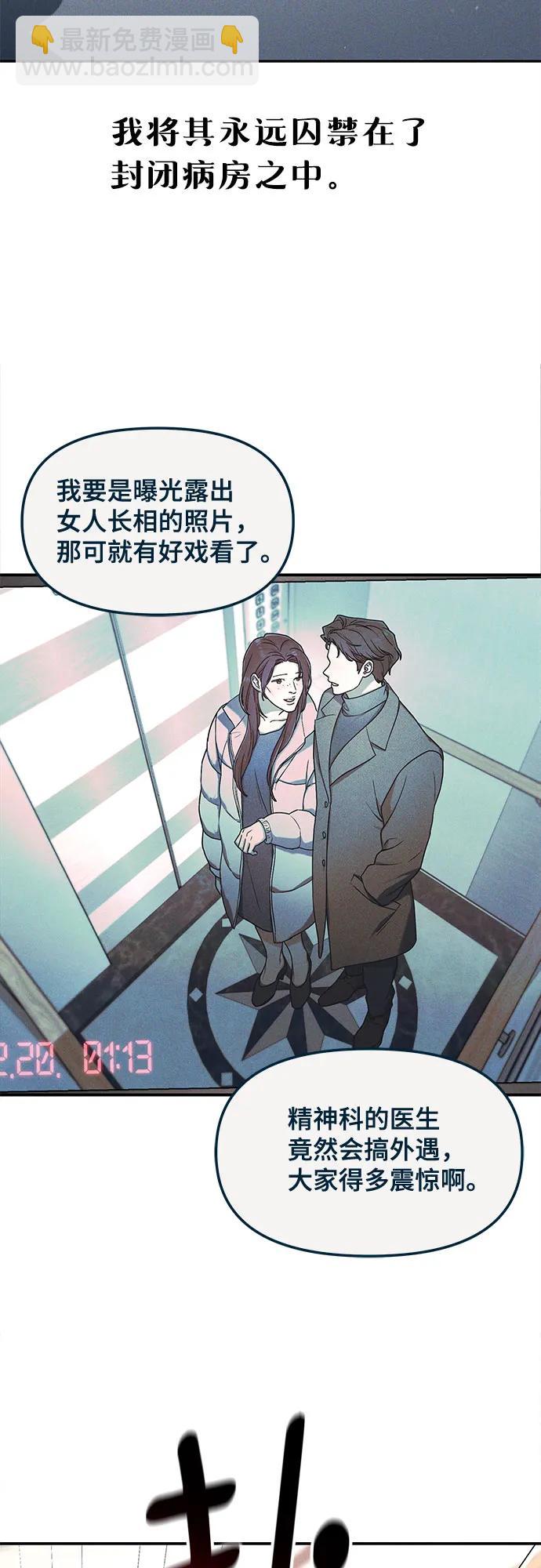 前情回顾&预告174