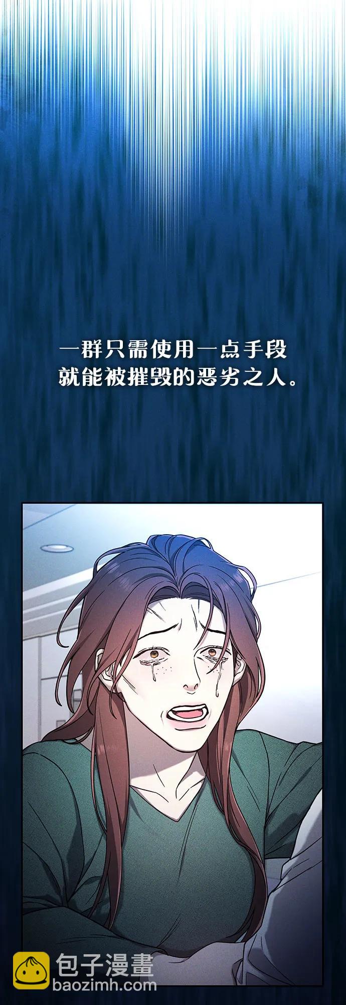 前情回顾&预告176