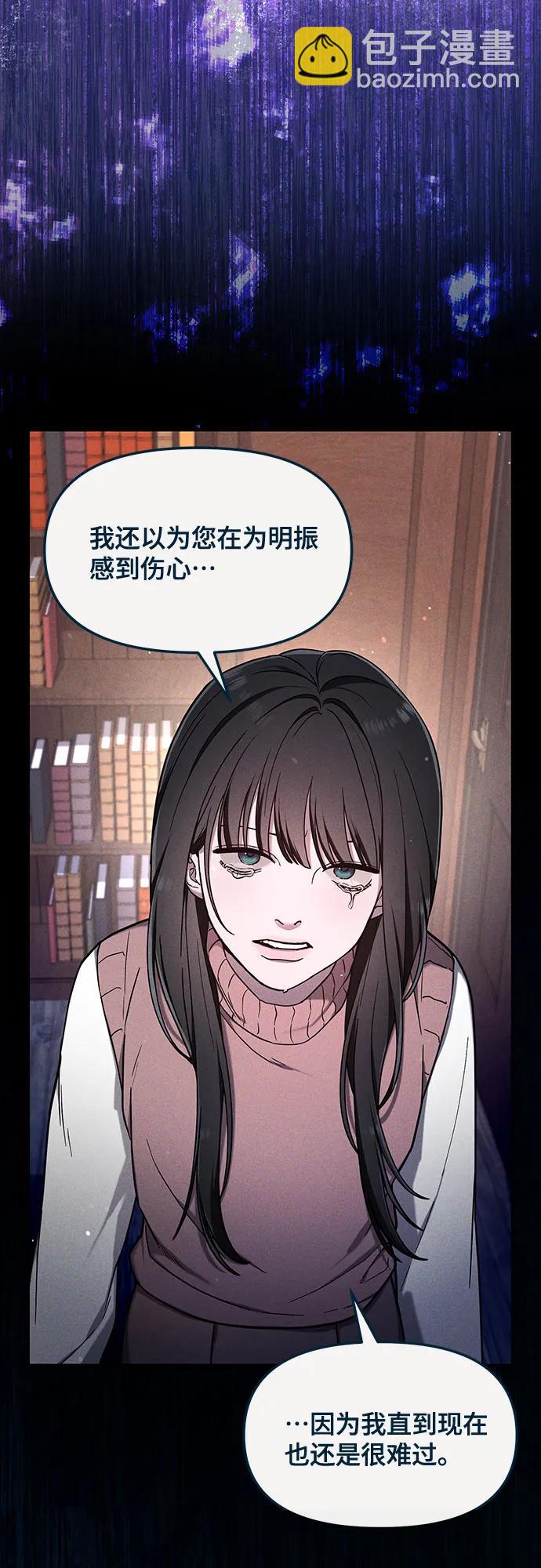 前情回顾&预告185