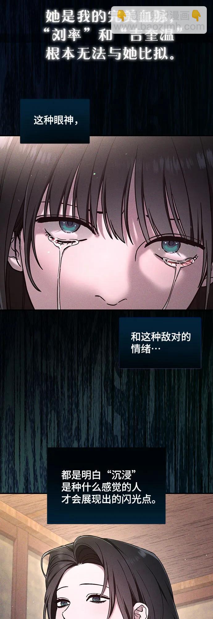 前情回顾&预告186