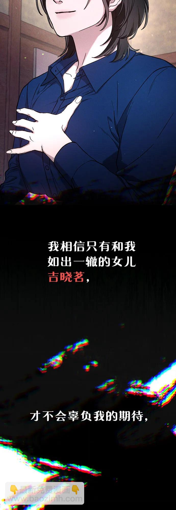前情回顾&预告187