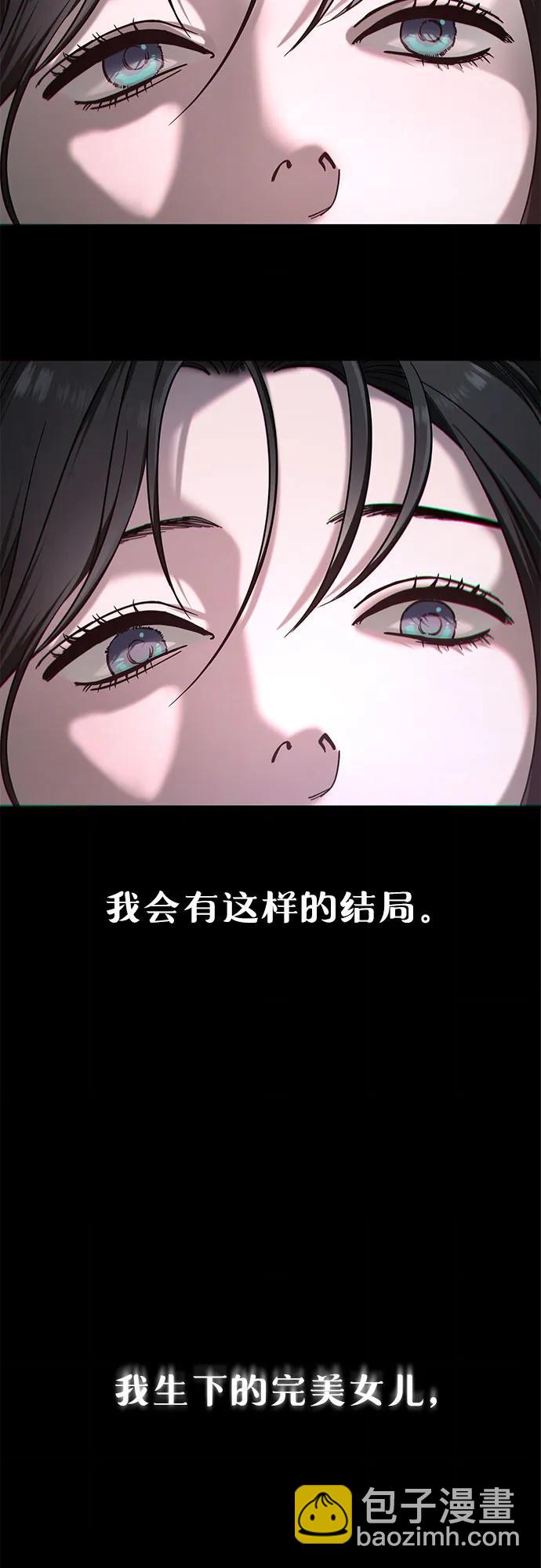 前情回顾&预告190