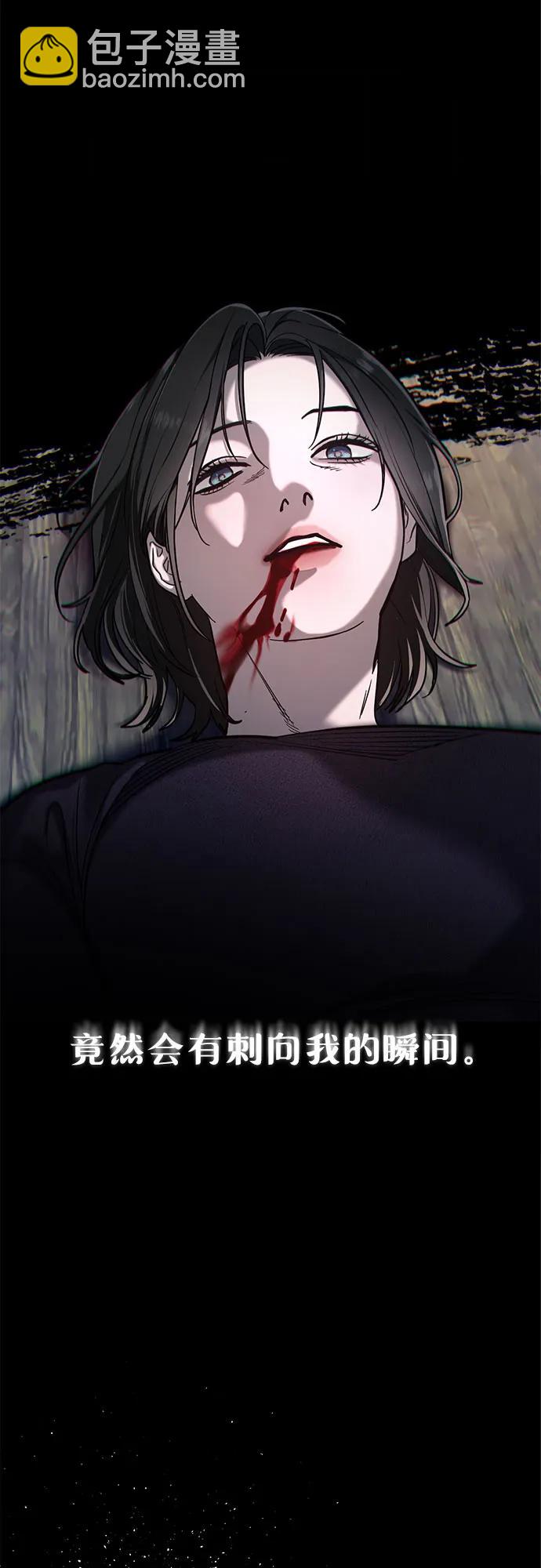 前情回顾&预告191