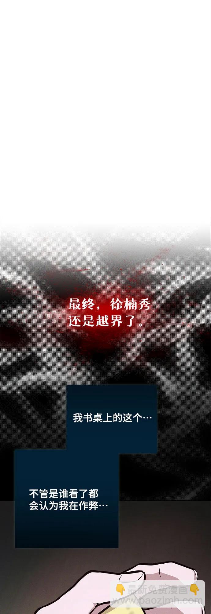 前情回顾&预告20