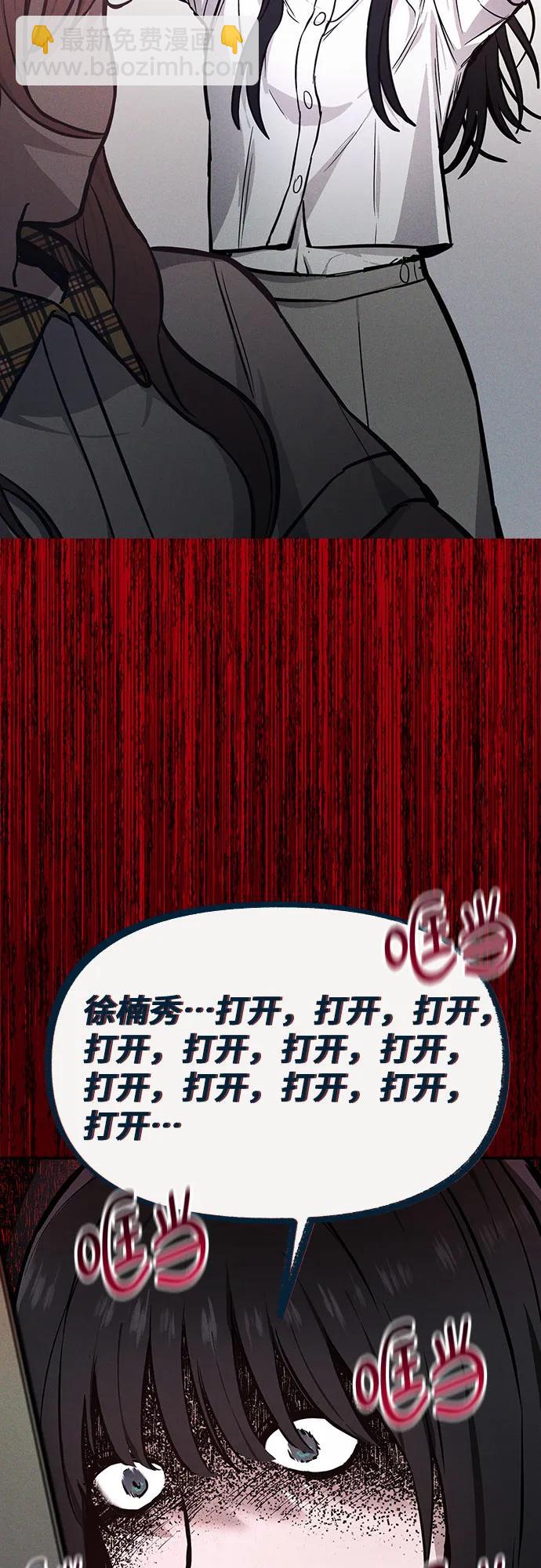 前情回顾&预告23