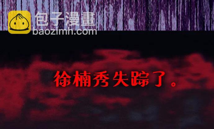 前情回顾&预告31
