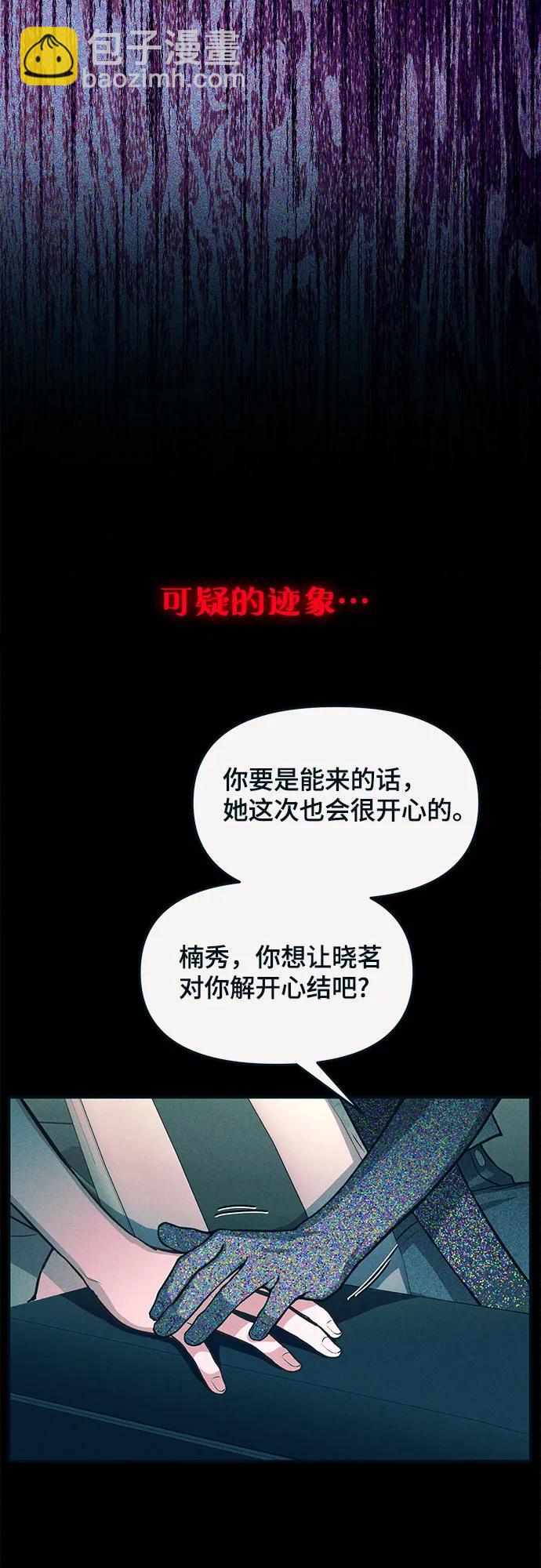 前情回顾&预告32
